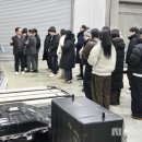 동서종합관리 이미지