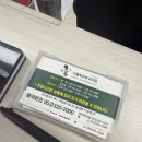 사랑약국 | 대구 칠곡 가톨릭피부과의원 후기 영업시간 예약제 주차장
