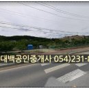 중로2-599 이미지