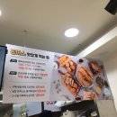 돈까스회관평택 이미지