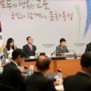 장애인형 국민체육센터 이미지