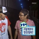 씨에스씨(CSC)숯불바베큐 | 부천역 근처 ; csc숯불바베큐치킨 부천역점