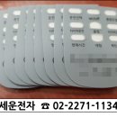 록PC 이미지