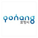 알파문구 포항양덕점 이미지