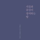 북정지 이미지