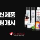 루디힐 이미지