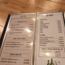 김형제 고기의 철학 | [광주구워주는고기맛집추천]김형제고기의철학 하남점