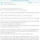 한자속독 이미지