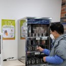 한국지체장애인협회 남양주지회 이미지