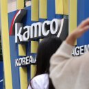 한경공인중개사사무소 이미지