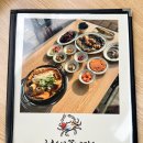 충남 서산 게국지와 간장게장의 조합이 환상적인 안면도맛집, 천수만꽃게장 직영점