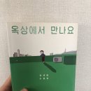 명희상사