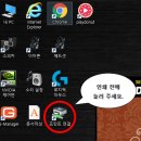 스타덤피시방(PC) 이미지