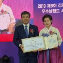 씨알에프앤씨(주)