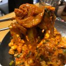 왕십리곱창볶음 이미지