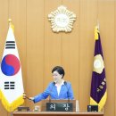 양천구의회 이미지