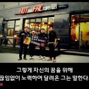 주식회사 코리아팩토리 이미지