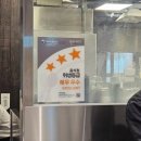 (주)카렌 | [동탄롯데백화점맛집] 카렌 롯데백화점 동탄점