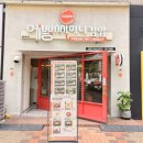 예쁨씨 미니김밥 네이버블로그