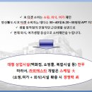 증산역 이미지