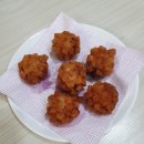 크루통