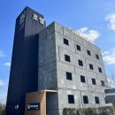 알레호텔 이미지