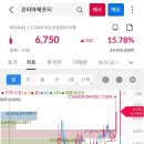 광명석유 이미지