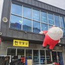 가인렌탈 네이버블로그