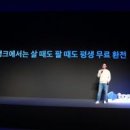 주식회사 셀러뱅크 이미지