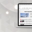 한미 화생방연습 2년만에 부활..반팔 옷에, 구닥다리 메뉴얼 &#39;빈틈 투성이&#39;