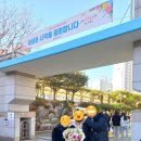 용사부마라탕&양꼬치 이미지