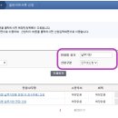 세정세무법인중부지사 이미지