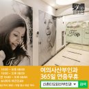 티오피케어 이미지