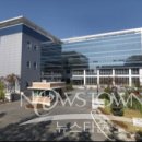 일동제약중앙연구소 이미지