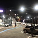 마트세차장 이미지