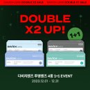 글로벌안경 이미지