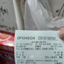 놀란닭 | [강릉 중앙시장] 유명세에 놀라고 맛에 두 번 놀란 '배니닭강정' 솔직 후기(260307)