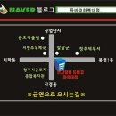청주전자담배멀티샵 이미지