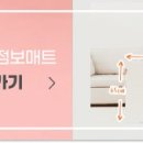 가람마을12단지 별숲오르트 이미지