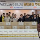 남도환경㈜ 이미지