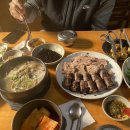 배불뚝곱창 이미지