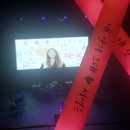 서영은 콘서트 ''만9,900원의 행복'' 이미지