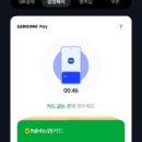 읍성가스