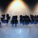 가인공간디자인