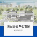 압구정브릿지부동산중개 이미지