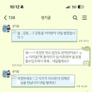 코어강화 필라테스 | 이천헬스 피지오스튜디오 필라테스 &amp; PT 이천점 코어근육 기르기 가능!