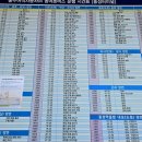 태봉세천 이미지