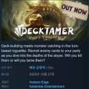 (주)발키리엔터테인먼트 루리웹게임뉴스