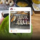 풍천민물장어직판장 | 신도림 장어 맛집 풍천민물장어직판장 특대 한판 내돈내산 후기 (가격/사이드 포함)