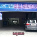 미니베이비페어 1일차 후기★